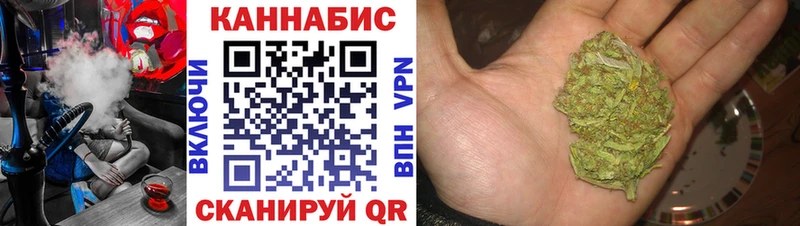 Как найти наркотики Уяр A-PVP  гидра   Меф мяу мяу  Канабис  Кокаин 