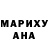 ГАШ VHQ Bekx Almazbekovich