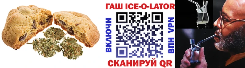 Cannafood марихуана  OMG онион  Уяр 