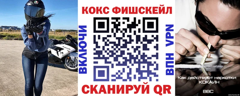 это телеграм Уяр Кокаин Перу