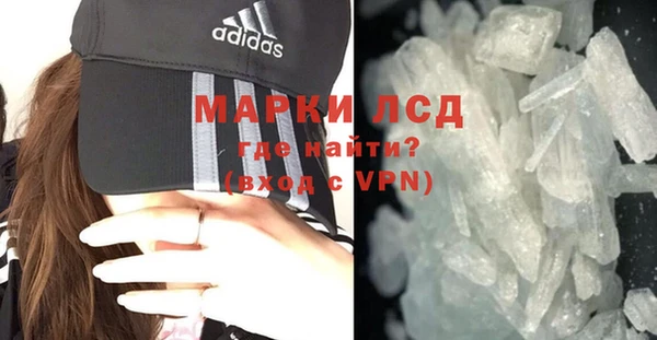 кокаин перу Алзамай