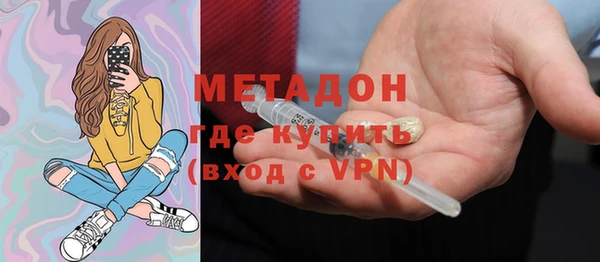 кокаин перу Алзамай