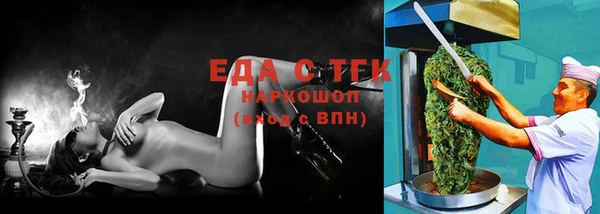 марки lsd Алексин
