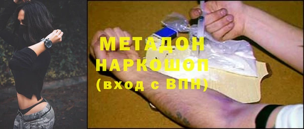 марки lsd Алексин