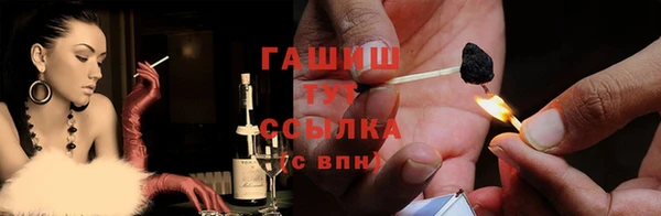 кокаин перу Алзамай