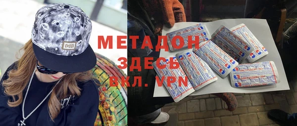 мдпв Алексеевка