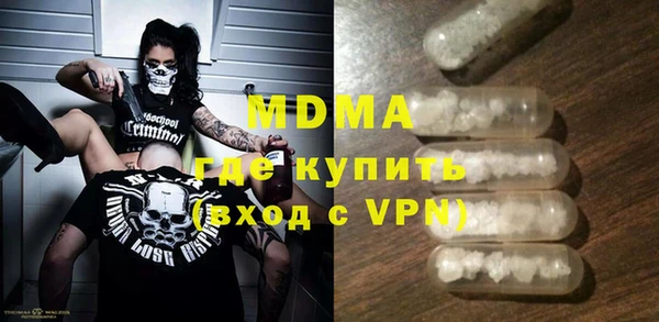 марки lsd Алексин
