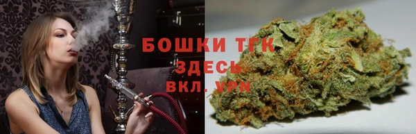 марки lsd Алексин